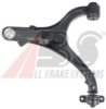  211558 Track Control Arm